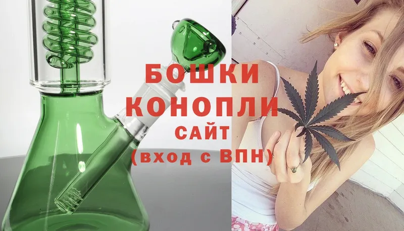 мега зеркало  Сорск  Шишки марихуана Amnesia 